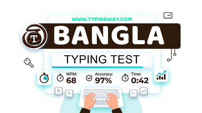 Bangla typing test software for checking typing speed, accuracy and WPM