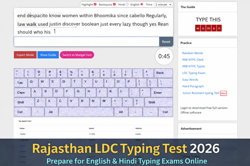 LDC Typing Test 2026