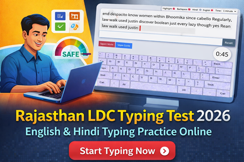 LDC Typing Test